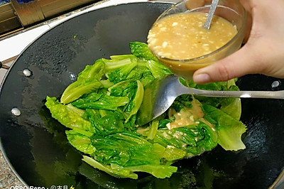 蒜蓉腐乳生菜