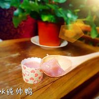 粉嫩粉嫩的石榴果冻（附：吉利丁片的用量）的做法图解12