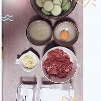 无油烟#清爽轻食#西葫芦羊肉夹#补铁补锌的做法图解1