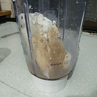 咖啡牛奶沙冰的做法图解3