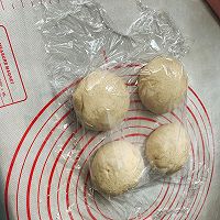 全麦山药贝果的做法图解4