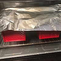 椰蓉蔓越莓吐司的做法图解18