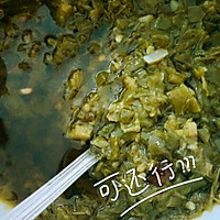 小制青椒牛肉酱的做法图解5