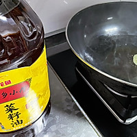 #寻味外婆乡，香聚中国年#清炒菠菜的做法图解2