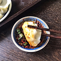 #520，美食撩动TA的心！#牛肉芹菜饺子的做法图解16