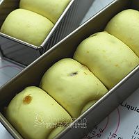 香橙吐司的做法图解12