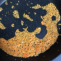 紫菜肉松饭团的做法图解3