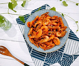 #花10分钟，做一道菜！#椒盐炸虾的做法