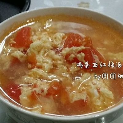 《鸡蛋西红柿汤》不用炝锅的环保汤