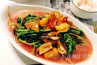 小暑时节排血毒食方｜松花蛋红苋汤