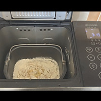 与孩子一起完成的布里修欧蜜豆大面包的做法图解6