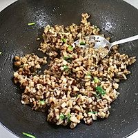 油面筋塞肉#做道好菜，自我宠爱！#的做法图解5