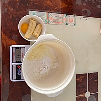 宝宝出牙期磨牙棒婴儿辅食简单无油无糖无盐香蕉饼干的做法图解1