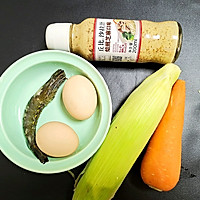 鲜虾蔬菜鸡蛋沙拉#合理膳食 营养健康进家庭#的做法图解1