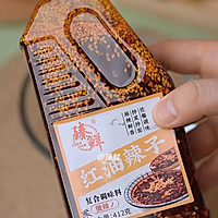 香煎孜然腐竹的做法图解1