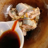 #万物生长 营养尝鲜#紫苏烧鲭鱼的做法图解5