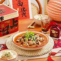 水煮肉片的做法图解18
