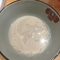 奶香南瓜馒头的做法图解3