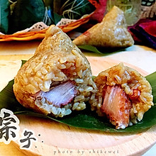 咸味花生肉粽#粽享新意#