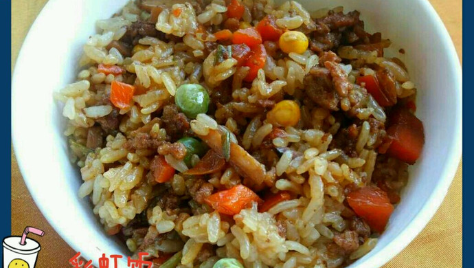 彩虹饭