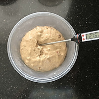 小麦胚芽红枣软欧包的做法图解5