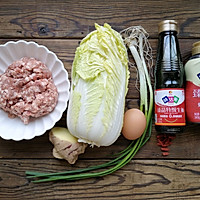 百财聚来——清香可口,鲜嫩多汁的白菜卷肉的做法图解1