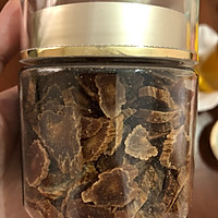 高丽参泡蜂蜜的做法图解1