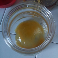 蜂蜜柠檬水的做法图解3