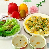 日常三餐，营养均衡。的做法图解1
