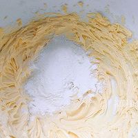 每一口都好吃的南瓜花生碎磅蛋糕的做法图解3