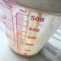 做法超简单的蛋挞——好吃到转圈的做法图解5