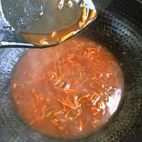 铁板浇汁茄盒的做法图解8