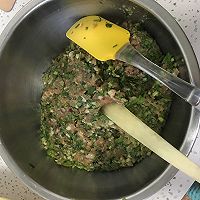 猪肉芹菜饺子的做法图解7