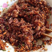 紫薯水饺的做法图解4