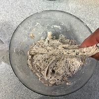 全麦坚果欧包的做法图解3