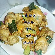 时蔬翅根