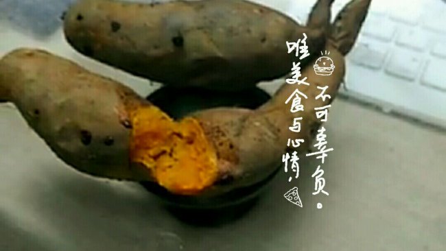 小烤箱烤番薯的做法