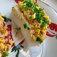 溪头美食～水糕的做法图解2