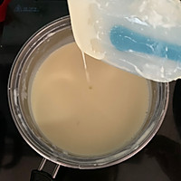 #奇妙烘焙屋#拯救冷冻坏的淡奶油的做法图解5