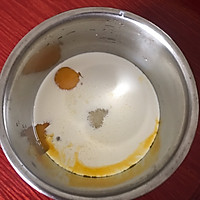 葡式蛋挞的做法图解6