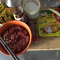 冬瓜丸子汤#鲜有赞，爱有伴#的做法图解1
