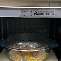 #山姆团圆宴#酒香蚝油鸡翅（微波炉版）的做法图解8