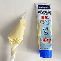 杏仁炼乳手撕吐司 软乎乎吐司的做法图解13