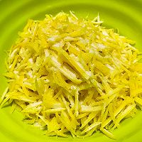 蜂蜜柚子茶的做法图解4