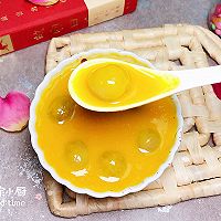龙眼小米南瓜汤（补气血）的做法图解11