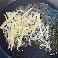 #夏日撩人滋味#豆角焖面的做法图解3