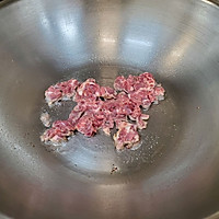 牛肉炒草菇的做法图解3
