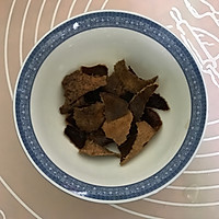 山楂陈皮菊花茶-减肥茶疗的做法图解4