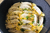 煎饺的做法