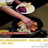 韩国铁板鸡。超级喜欢吃的做法图解6